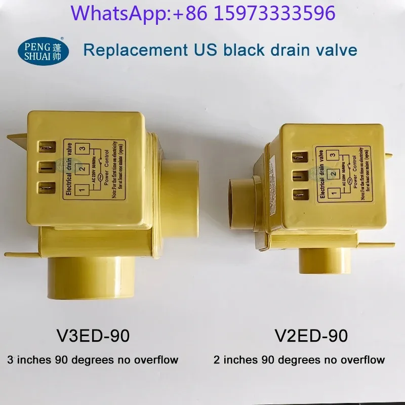 V2ED-90 V3ED-90 220V Electric Drain Valve For Commercial Laundry Washing Equipment