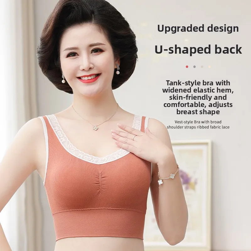 

New Anti-Sagging Sports Bra Women's Wire-Free Chest Pad Latex Sensation Vest Style Underwear for Mothers And Elderly