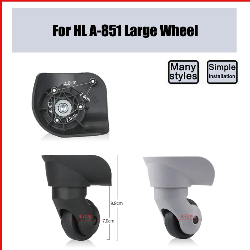 For HL A-851 Large Universal Wheel Replacement Luggage Smooth Silent Shock-absorbing Wheel Accessories Wheel Casters