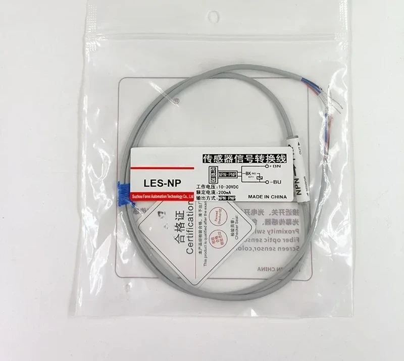 

PLC signal line NPN to PNP high and low level sensor converter fiber optic amplifier photoelectric proximity switch