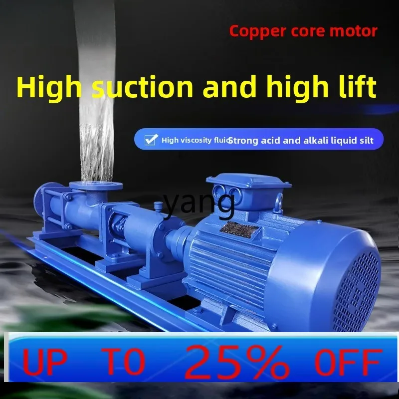

Lmm G type single screw pump stainless steel high lift thick slurry pump high viscosity pump