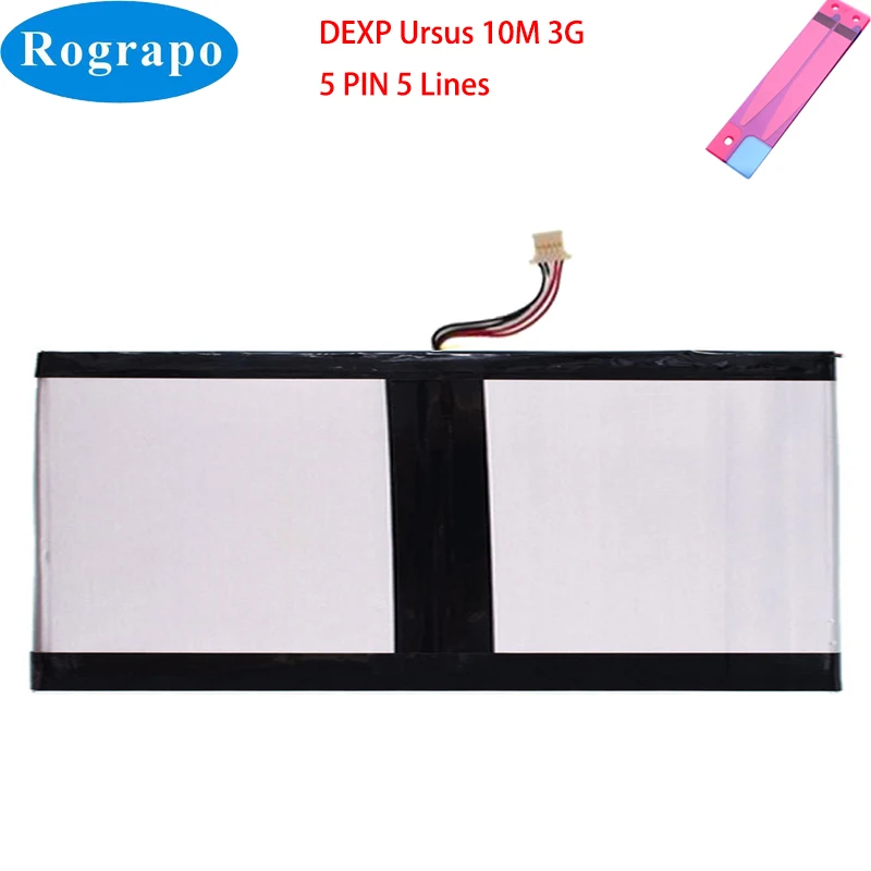 Новый 3,7 V 9000mAh аккумулятор для планшетного ПК DEXP Ursus 10M 3G 5 проводной разъем