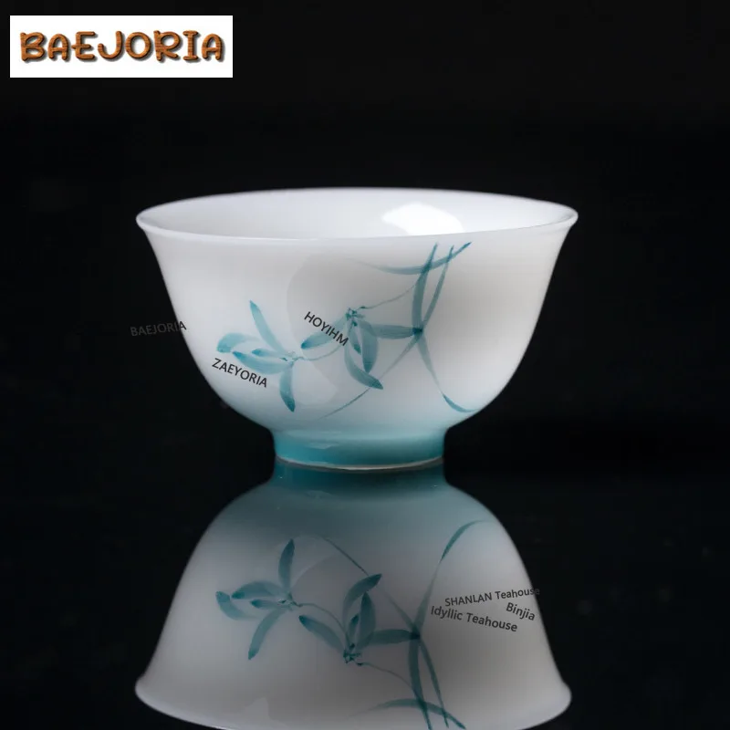 BAEJORIA 80ml Ice-pure Jade Orchid Thin China Teacup Handmade Tea Bowl Water Jug Tea-tasting Personal Cup Chazhan Master Cups