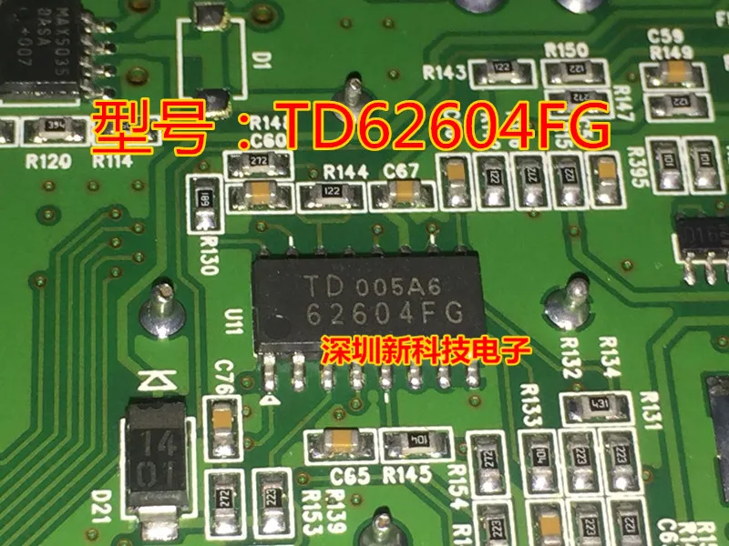 

Free shipping TD62604FG TD62604F 62064F SOP-16 5PCS Please leave a comment