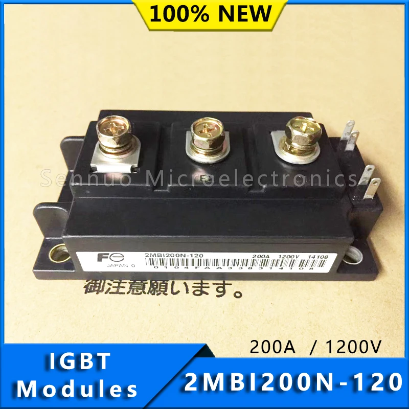 2MBI200N-120 IGBT module 1200V / 200A