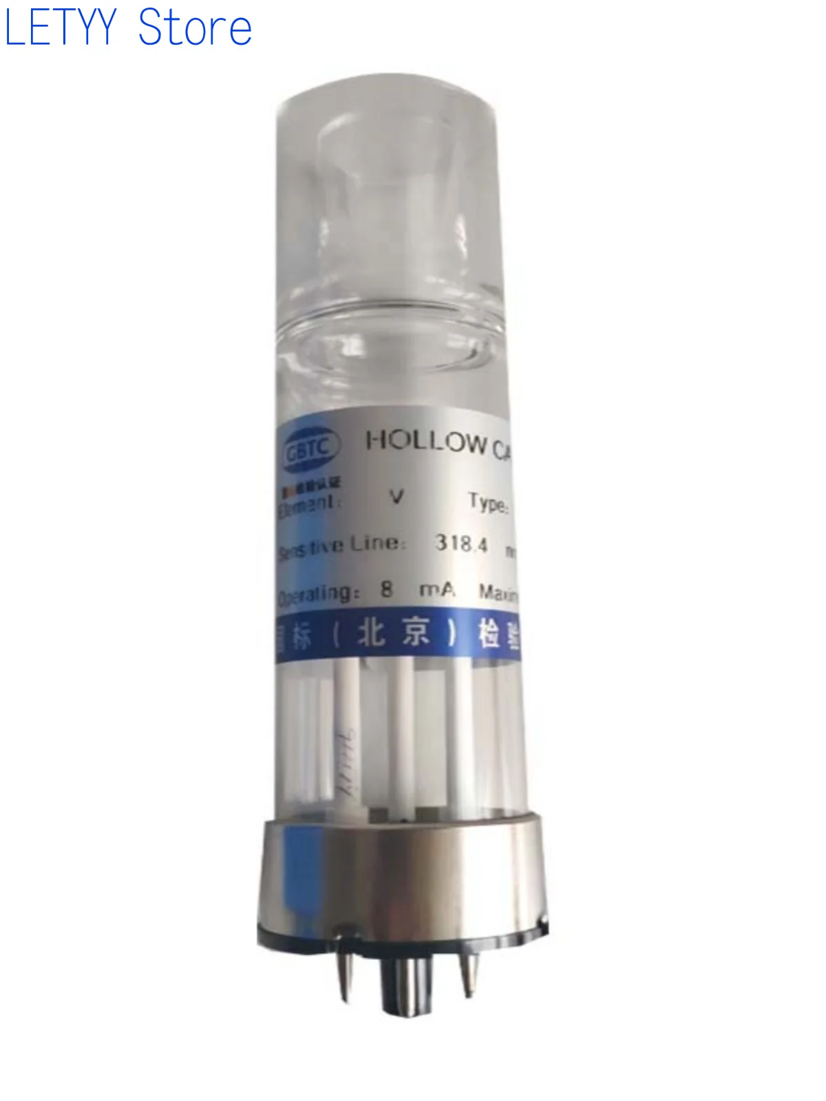 AS-1-4 Hollow Cathode Lamp Potassium, Sodium, Calcium, Magnesium, Gold, Lead, Cadmium, Silver Atomic Absorption Element Lamp