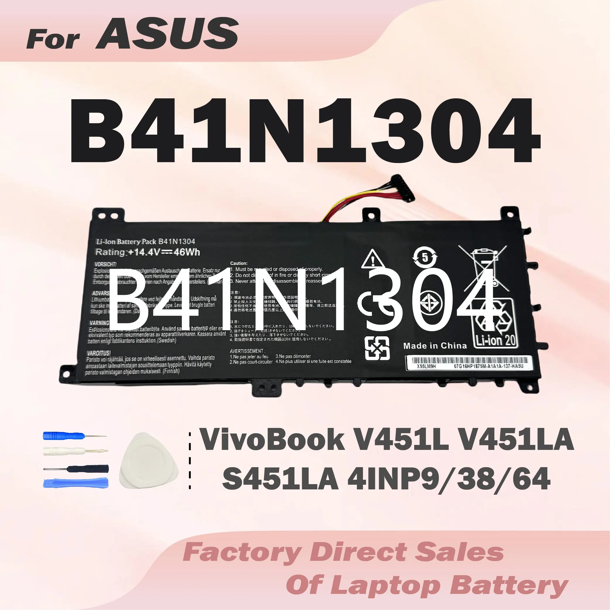 

Аккумулятор для ноутбука GUANGQI B41N1304 0B200-00530000 46Wh для ASUS VivoBook V451L V451LA S451LA S451LB S451LA S451LB серии B41BK4G