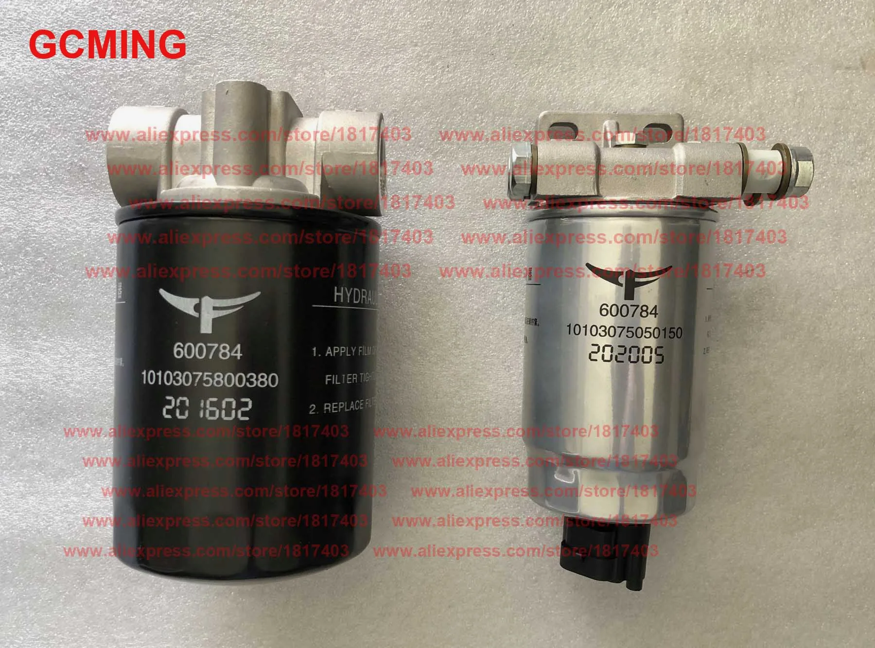 Changfa 10103075800380 Hydraulic fluid filter assembly + 10103075050150 Fuel filter assembly , Changfa CF Apollo Tractor Parts