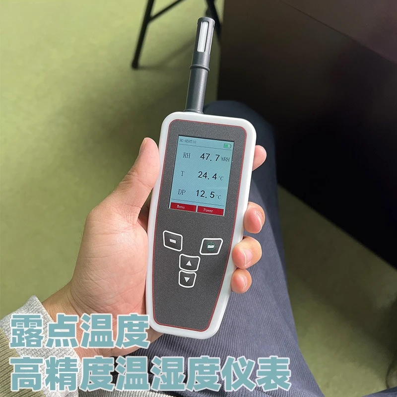 Handheld temperature and humidity meter