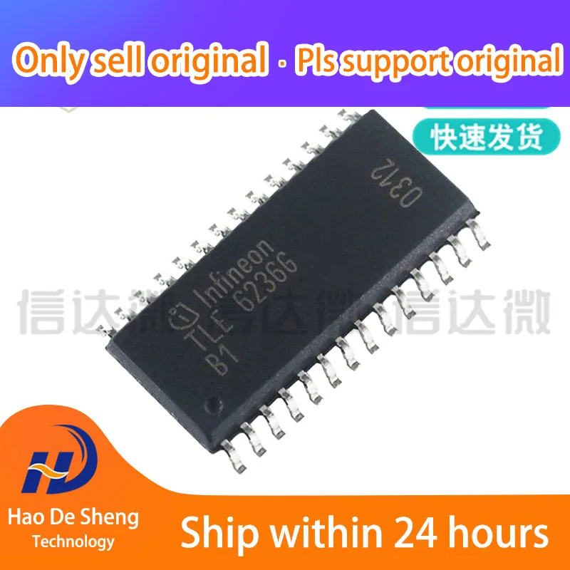 10 TEILE/LOS TLE6236G Auto IC Neue Original Auf Lager