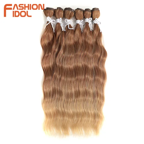 Imagen 2 del producto FASHION IDOL-mechones de pelo ondulado con agua, extensiones de cabello sintético, Rubio degradado, marrón, mechones de pelo ondulado para Cosplay, 20 pulgadas, 6 uds.