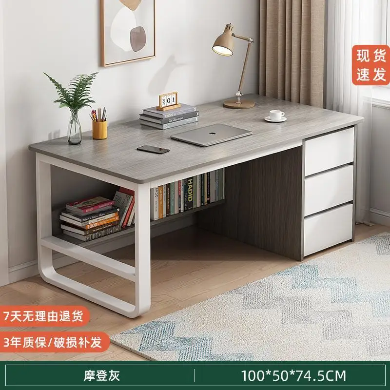 Bureau d'ordinateur minimaliste moderne avec chaise MELDesk, table d'étude pour étudiants, chambre à coucher