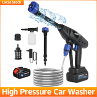 300W 21V Electric Water Gun 26Bar Brushless High Pressure Car Washer Water Gun 6 IN 1 Cleaning Garden Washing Wash Spray Gun