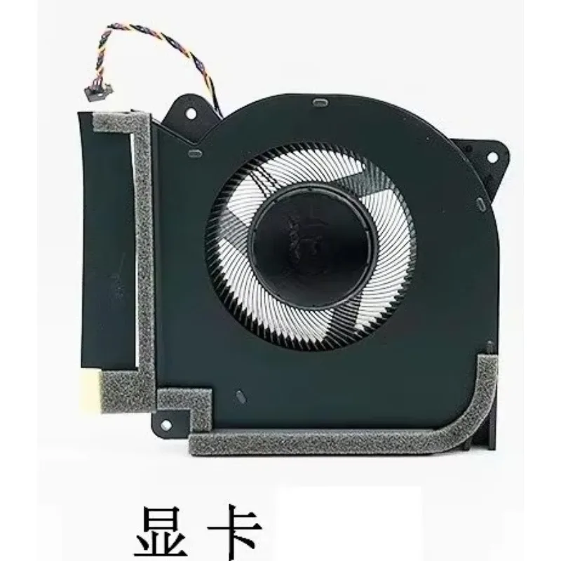 For ASUS, Magic Ba 7PLUS Super Edition 2023 G733P Cooling Fan