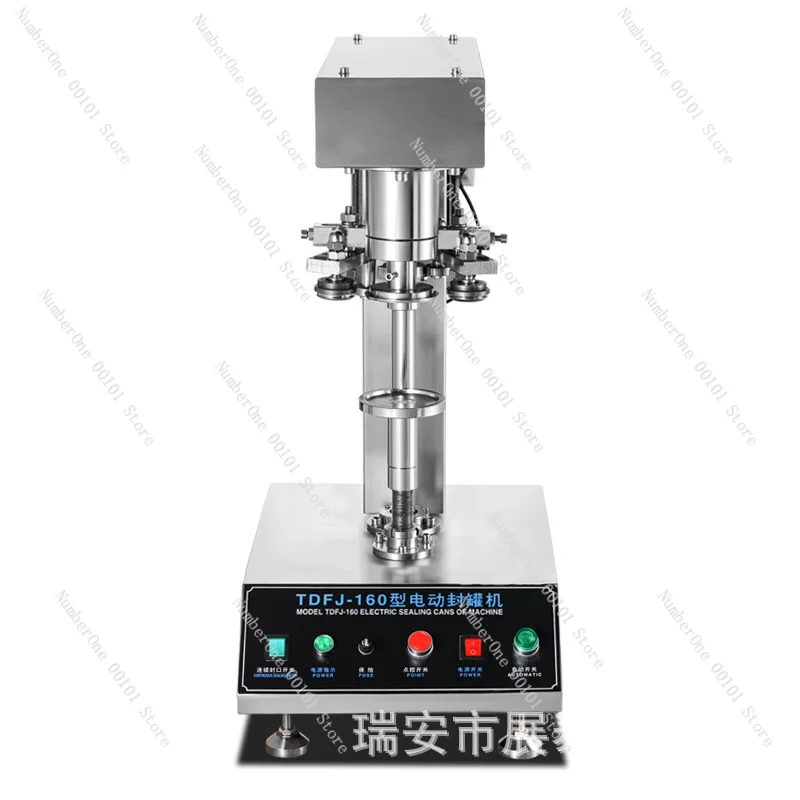 Can Sealing Machine Commercial Fully Automatic Capping Machine Plastic Can Tinplate Paper Can Capping Machine Tin Sealing Ma