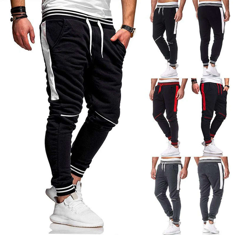 Tether Belt Casual Pants Men's Sweatpants Invisible Open Crotch Outdoor Sex Running Fitness Basketball Trousers Fashion Splicing