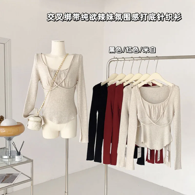 Casual Comfortable Chic Long Sleeve Knit Sweater Women Korean Fashion Autumn And Winter Women's Aesthetic Thin Pullover Sweater