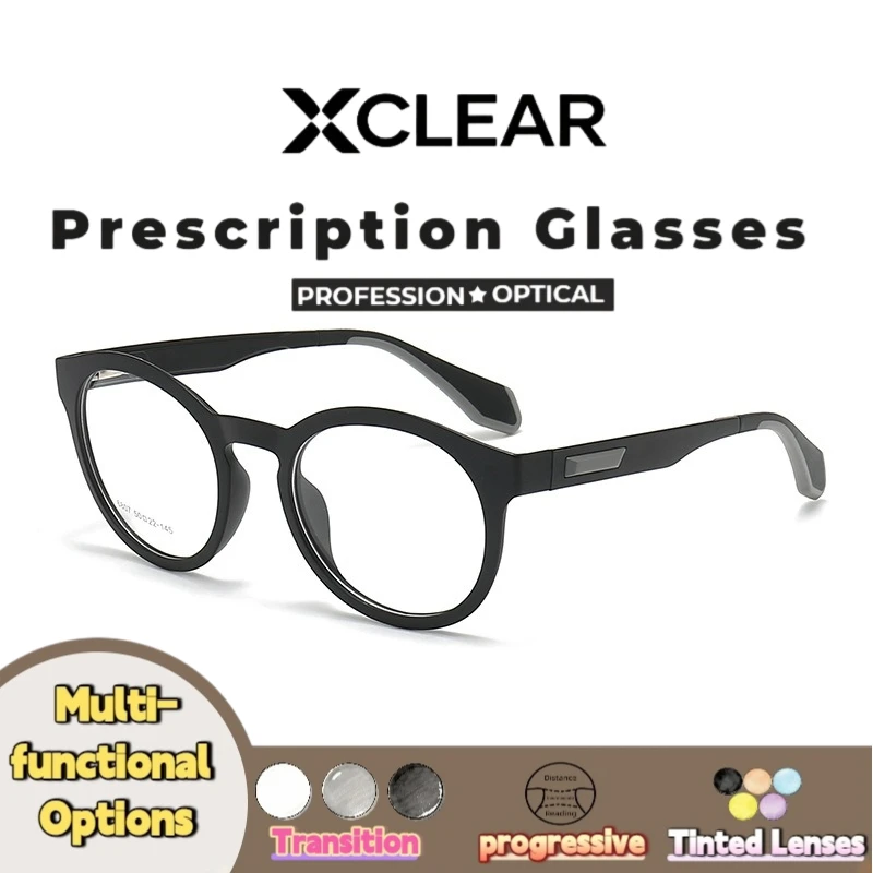 Xclear Sports Glasses Round Rim Comfortable Durable Photochromic Polarized Myopia/Hyperopia astigmatism Prescription progressive