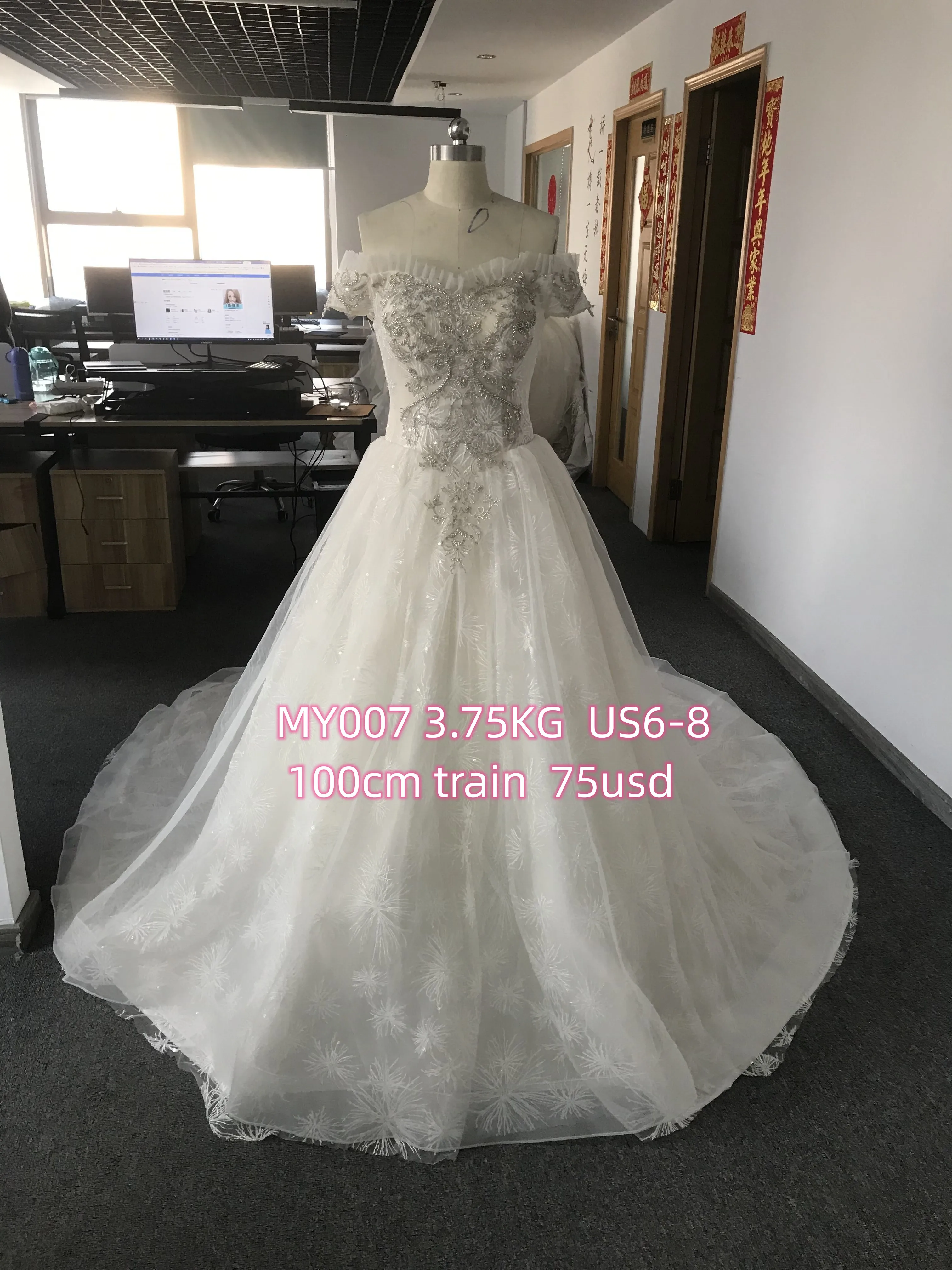 

CloverBridal Exquisite Sequine Beaded A-line Long Train Wedding Dresses 2023 Glitter Lace Women Discount Robe De Mariée MY007