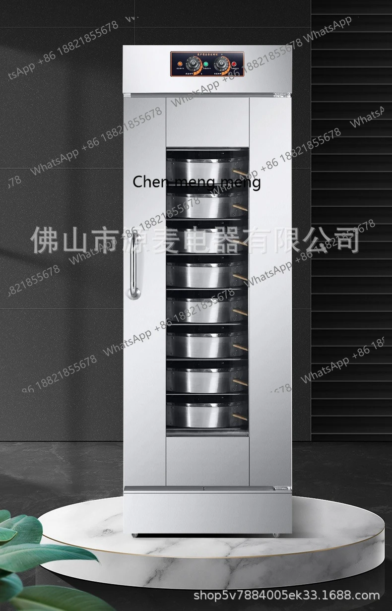 

Commercial fermentation box, baking bread machine, steamed buns, pizza fermentation machine, fully automatic