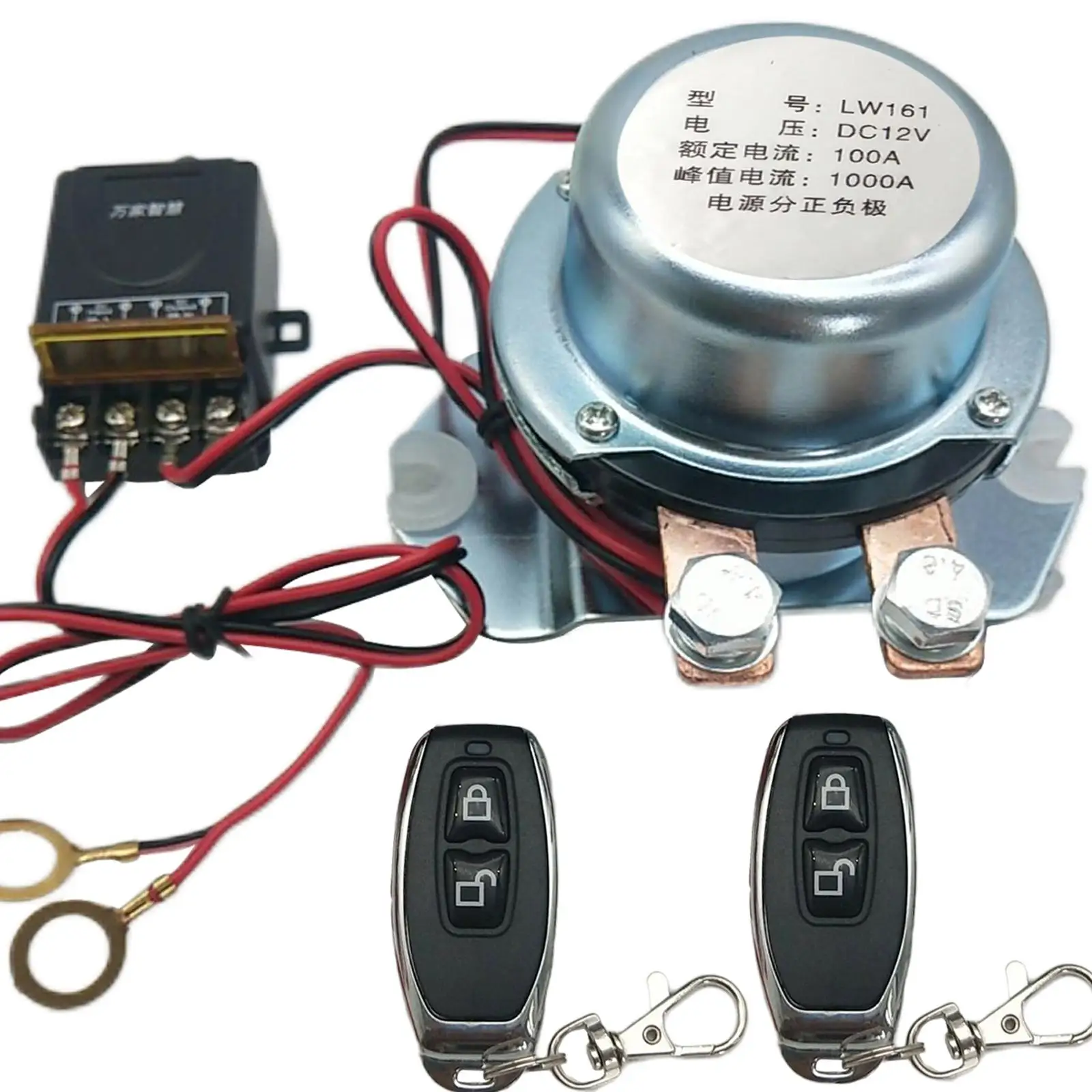 Battery Disconnect Switch, Battery Isolator, Power Electromagnetic Disconnect, for Bus Agricultural Vehicle Loader RV