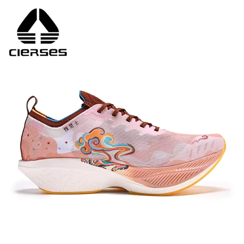 CIERSES Carbon fiber plate Marathon Running Racing Shoes  Men Professional Stable Support Shock-relief Rebbound Competition shoe