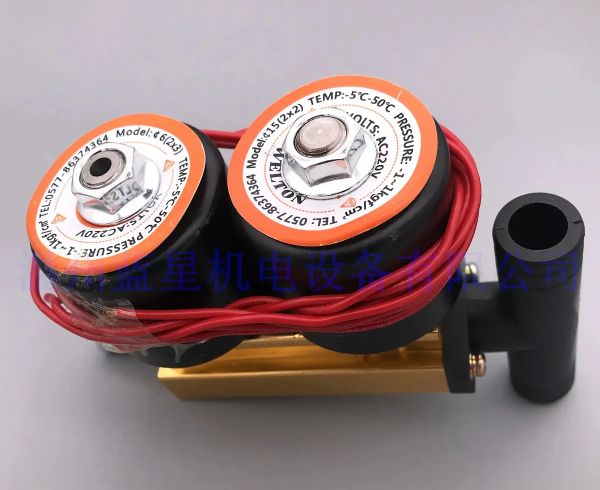 

FOR Vacuum solenoid valve 6 (2X3) 15 (2X2) for WT-PNEUMATIC Seaside Packaging Plant Vacuum packing machine