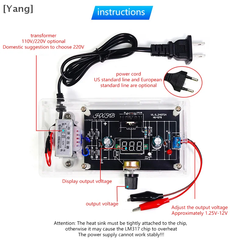 Lm317 fonte de alimentação ajustável kit diy dc módulo de tensão de fonte de alimentação regulada componente soldagem produção eletrônica em massa