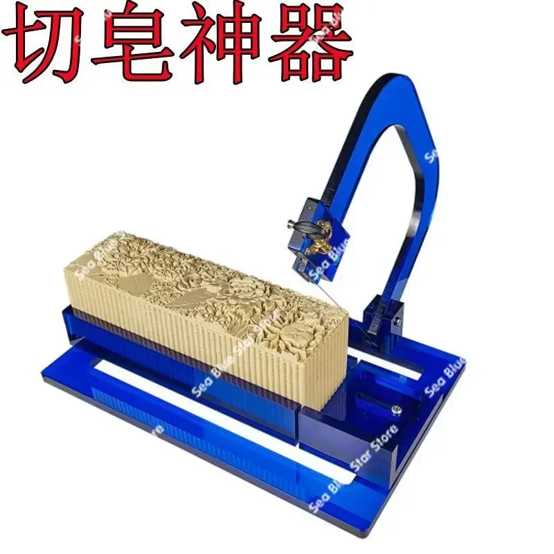 Soap Cutter Cutting Handmade Soap Table Set Soap Cutting Table Tool