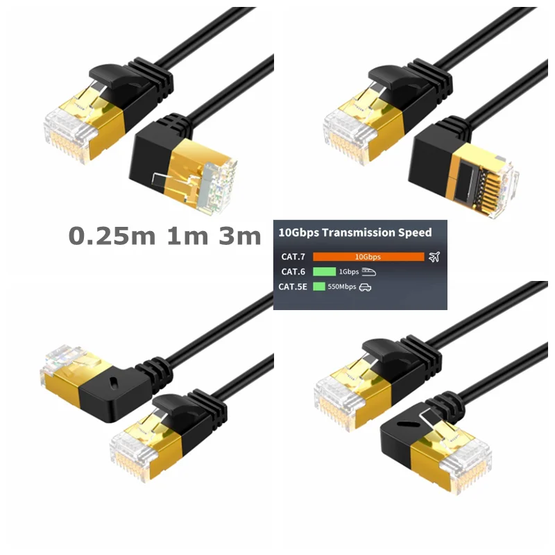 UP Down Left Right Elbow RJ45 Ethernet Cable , Cat7 Outdoor Cable Triple Shielding SSTP 10Gbps 600MHz Ethernet Patch Cable