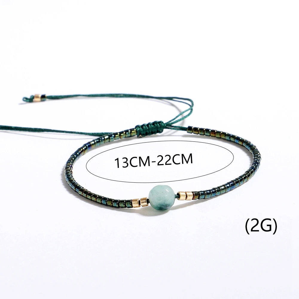 Handmade Small Bracelets Rice Beads Beaded Bracelet Natural Stone Beads Jewelry Line Friendship Bracelet Champagne