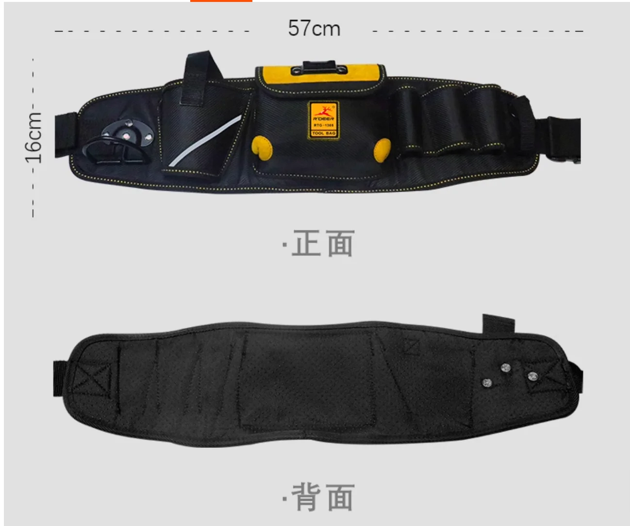 R'DEER أداة 57x16 سنتيمتر قسط الخصر حماية الخصر حقيبة أداة حقيبة كهربائي سميكة مقاوم للماء أكسفورد حقيبة أداة حقيبة