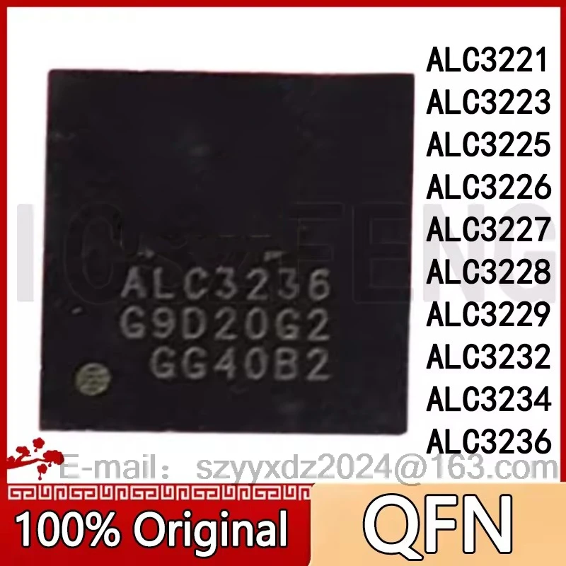 New ALC3221 QFN48 ALC3223 ALC3225 ALC3226 ALC3227 ALC3228 ALC3229 ALC3232 ALC3234 ALC3236 IC