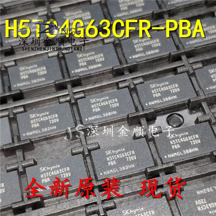 Free shipping   H5TC4G63CFR-PBA      10PCS