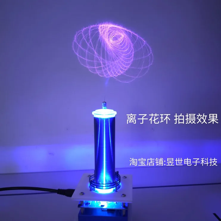 Versione Bluetooth altoparlante al Plasma con bobina Tesla riproduce musica Space Lighting Technology Experiment Magical Fun Arc