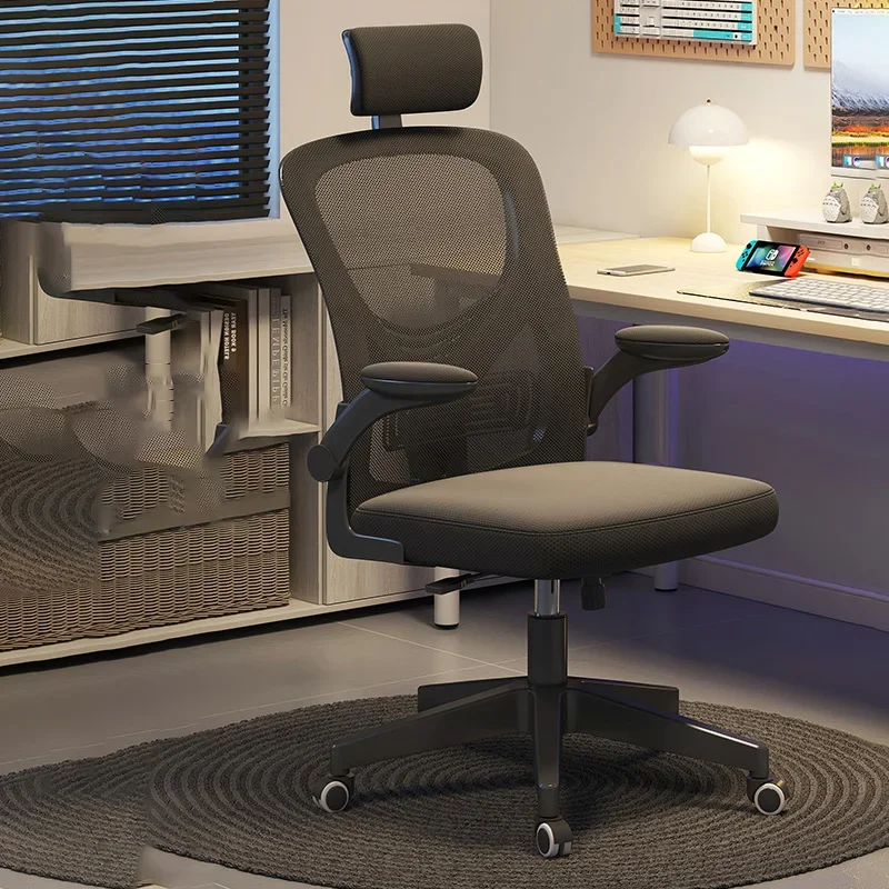 Office Chairs School Executive Hand Relax Armchairs Working Conference