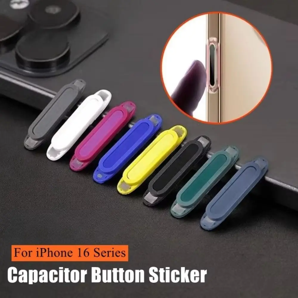 2024 New Capacitor Button Sticker For iPhone 16 Pro Max / 16Pro / 16Plus / 16 Series Photo Button Touchable Screen Protection