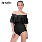 "speerise"
