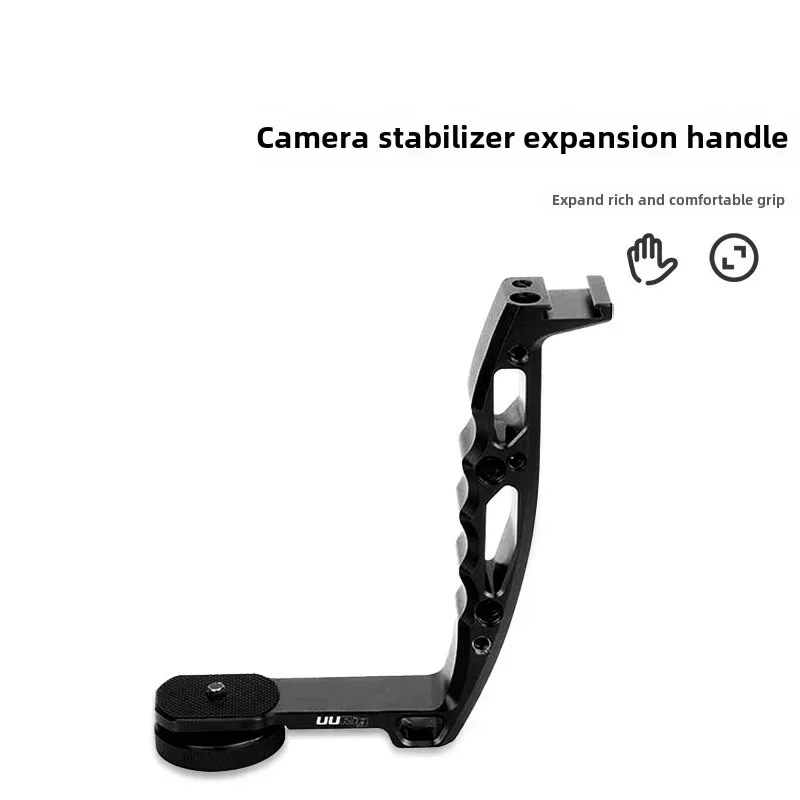 Picture 5: Gimbal Accessories L Bracke for DJI Ronin S Crane 2 V2 Plus Feiyu AK2000 AK4000 DSLR Gimbal Stabilizer Grip with 1/4 Hot Shoe