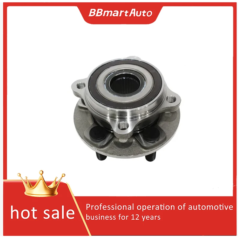 

Подшипники ступицы колес LR122586 подходят для автомобилей Land Rover BBmart