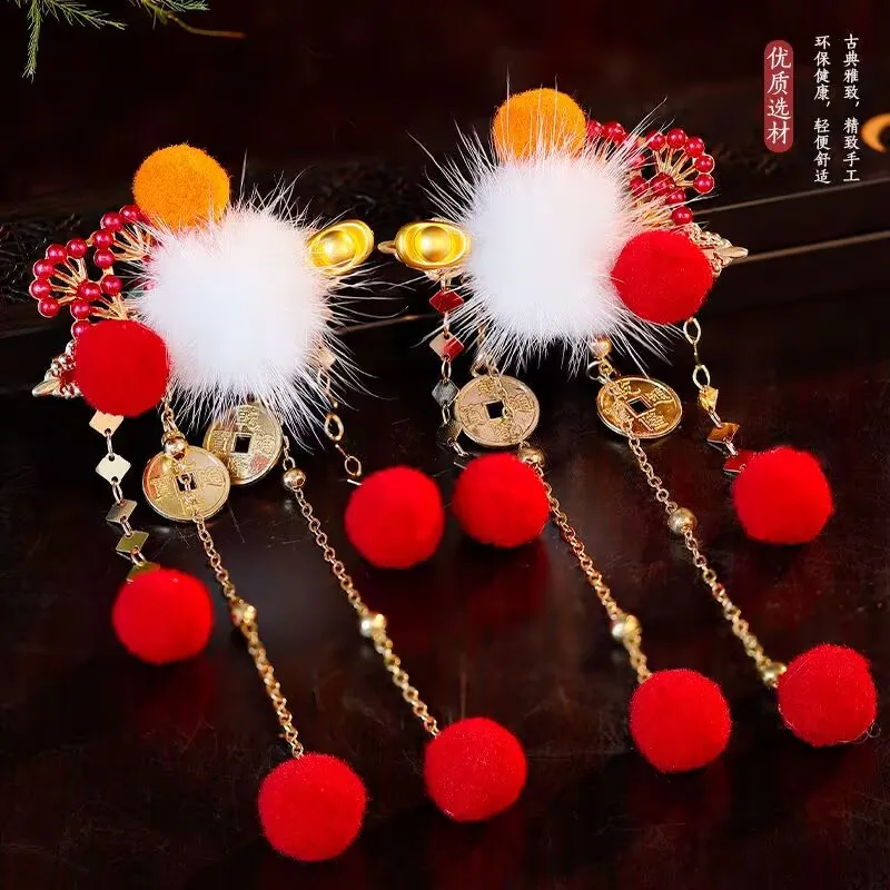 Chinese Style Hair Bands Hairpins For Girls Hanfu Headdresses Tassels Headbands Chinese New Year Red Plush Hair Accessories