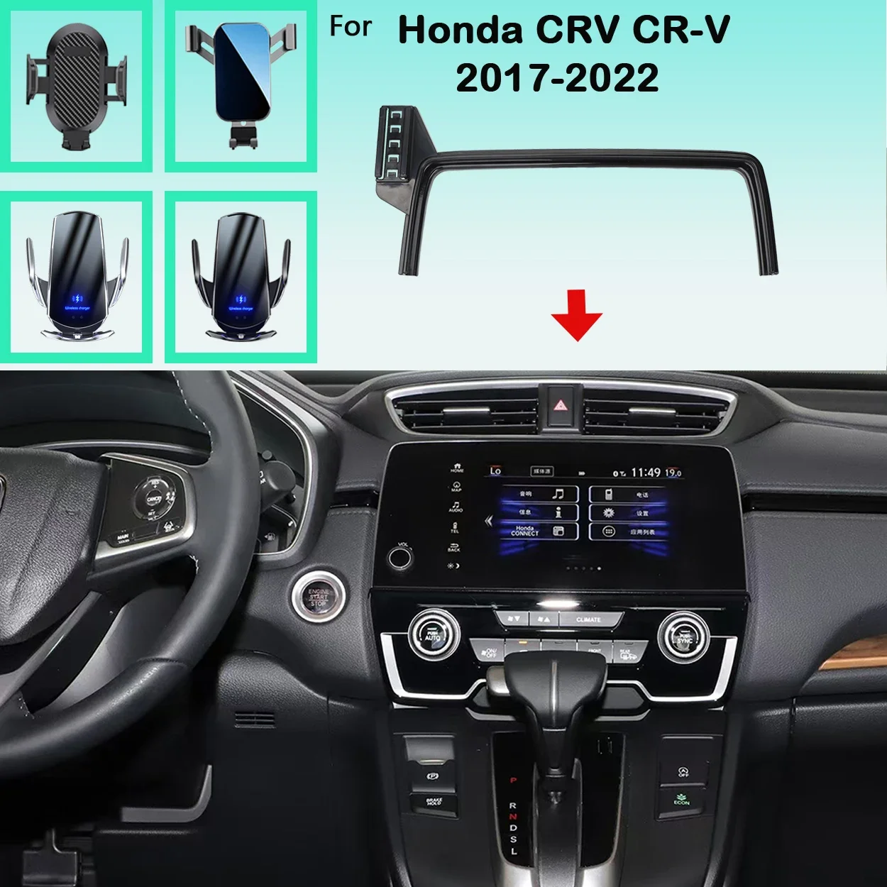 

Car Phone Holder For Honda CRV CR-V 2017 2018 2019 2020 2021 2022 Mobile Phone Support Car Mounts Wireless Charging Accessories