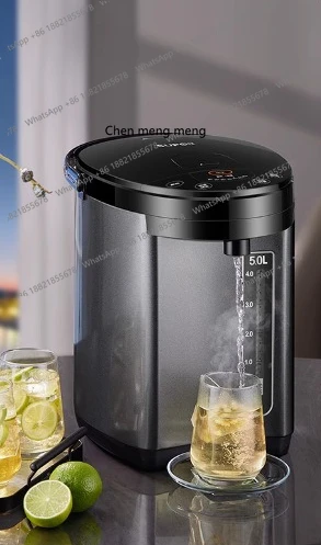 

Electric kettle, stainless steel thermal insulation integrated water dispenser large-capacity electric water bottle