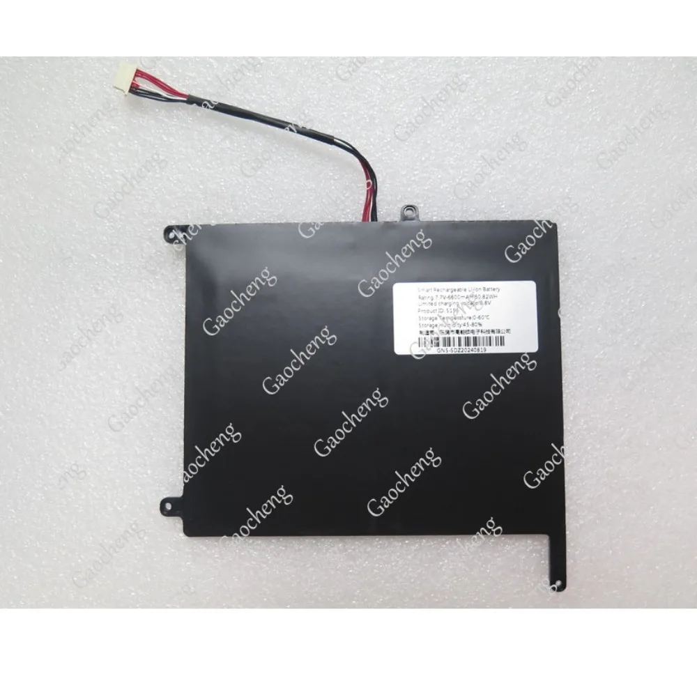 High-quality products for iru airplay q15a s156 7.7v 4800mah (check the old battery plug and size)