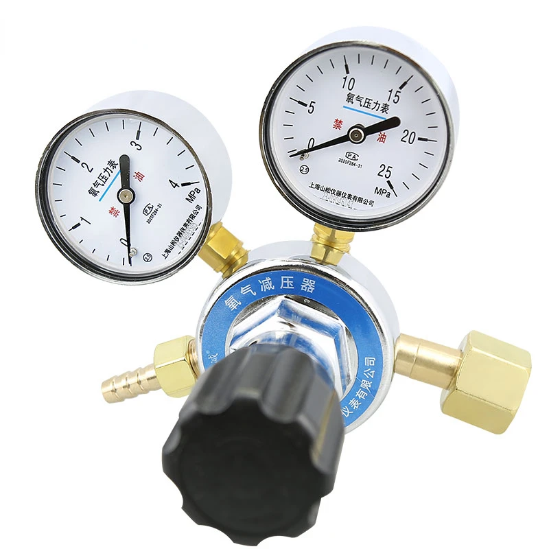 YQY-08 Oxygen Pressure Reducer All Copper Pressure Reducing Valve Oxygen Meter Gas Cylinder