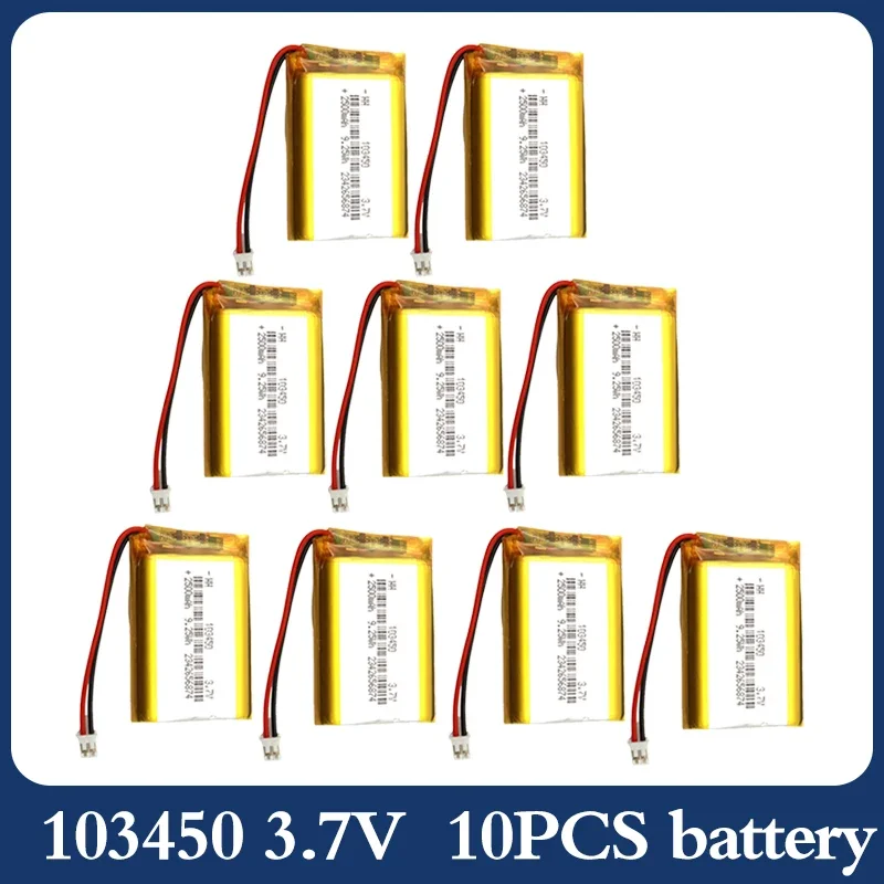 3.7V 103450 Polymer Lithium Battery ,2500 mAh Rechargeable 103450 Polymer Battery for MP5,Toys,Cameras, GPS, Bluetooth, Speakers