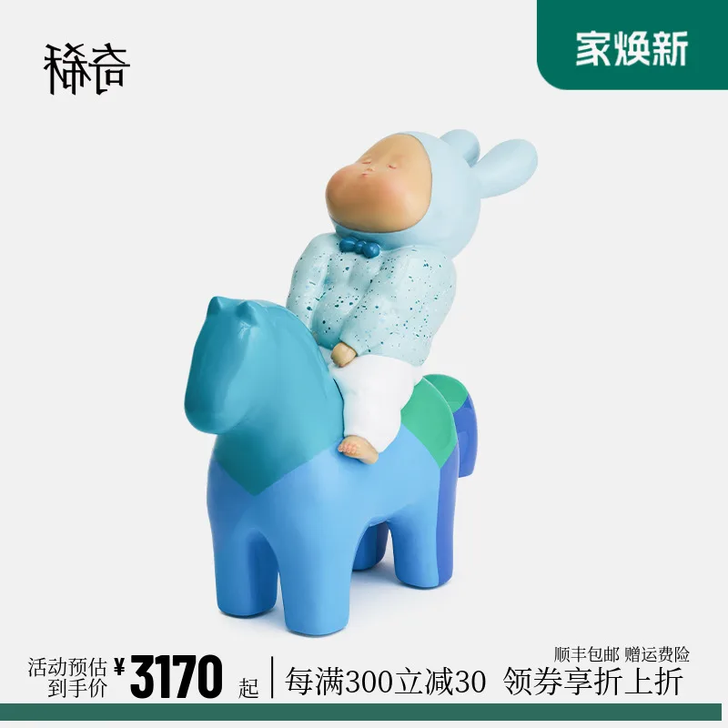 

Stargazing Pony Knight Ornament Sculpture, Bedside Table Ornament