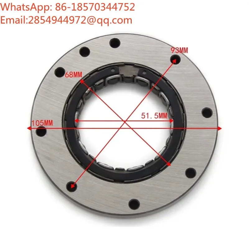 One-way Clutch 5KM-15590-00 Auto Motorcycle Start Disc 78NM High Torque GCR15