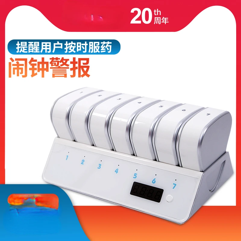 Intelligent medicine box portable large-capacity one-week packing timing reminder medicine box Bluetooth connection