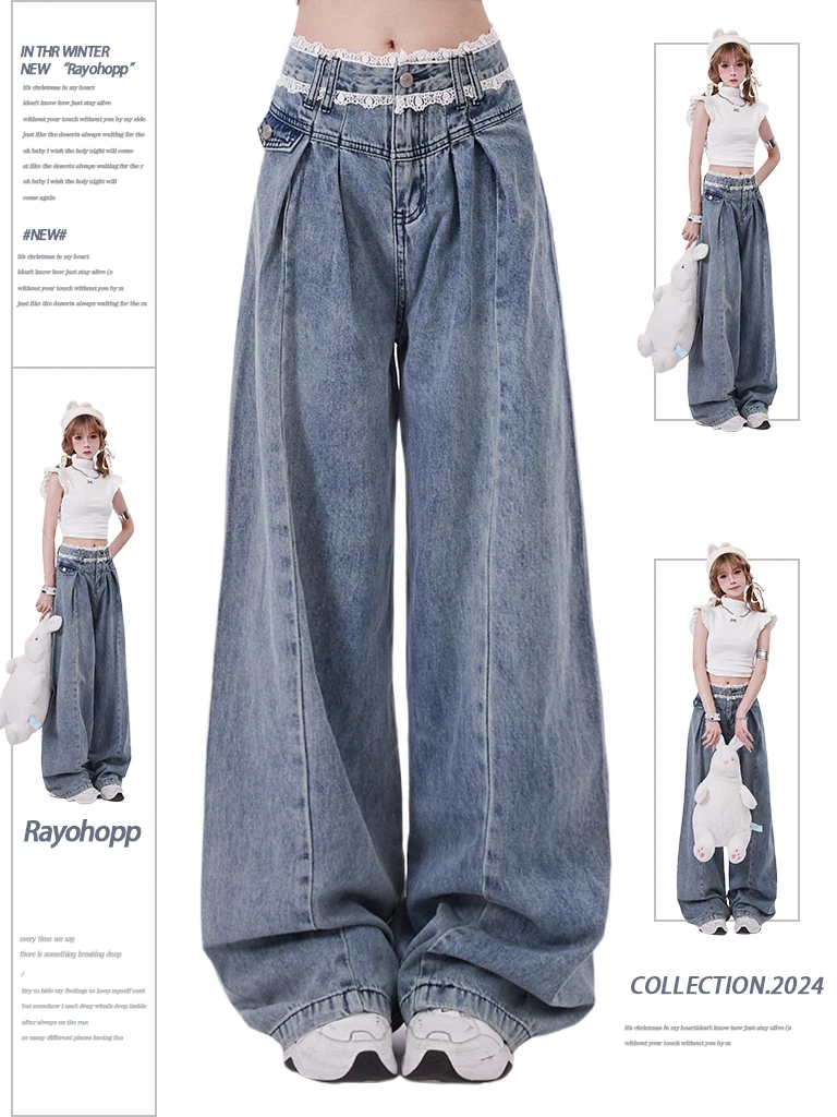 

Women's Blue Baggy Y2k Lace Patchwork Jeans Japanese 2000s Style Jean Pants Vintage Harajuku Oversize Denim Trousers Autumn 2025